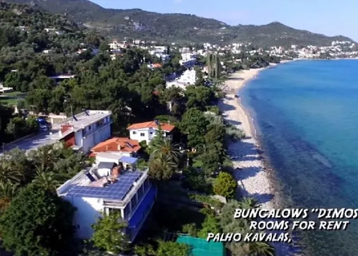 Dimos Hébergement de vacances PalaiónTsiflíkion