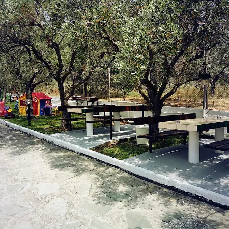 Dimos *
